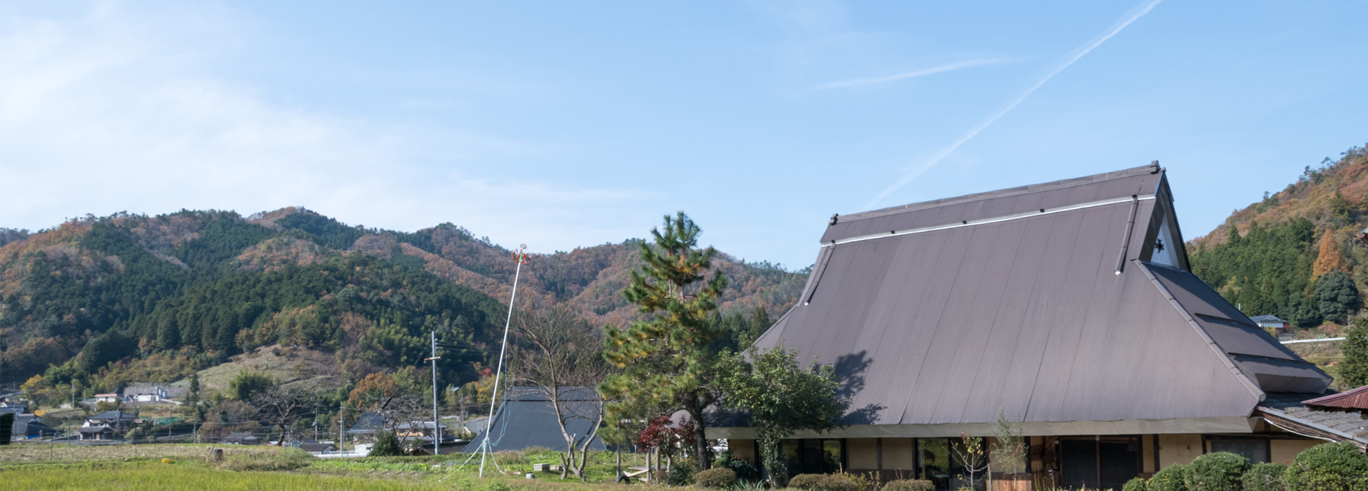 古民家の宿 ふるま家